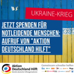 Spendenaufruf mit ukrainischen Nationalfarben Spendenaufruf mit ukrainischen Nationalfarben